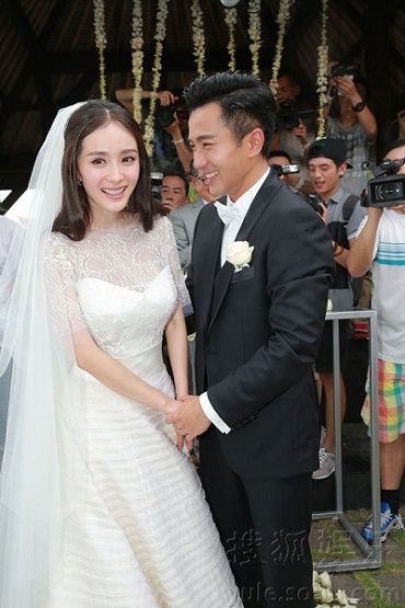 Yang Mi marriage, wedding, husband