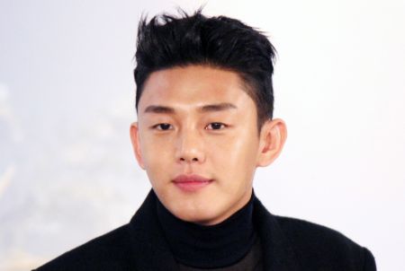The Snippet of Yoo Ah In