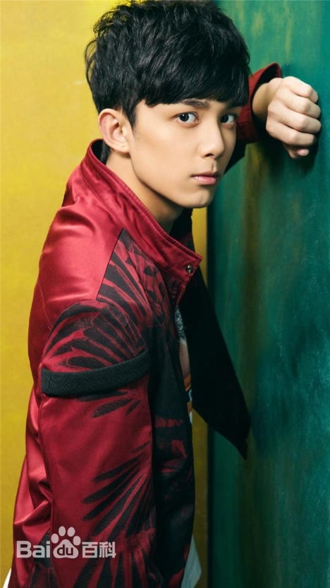 ảnh Wu Lei 0015