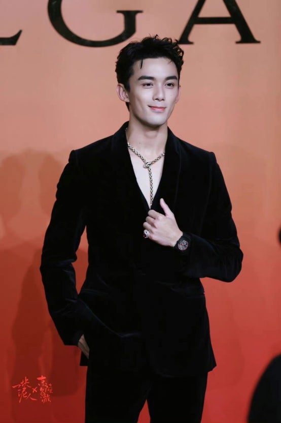 ảnh Wu Lei